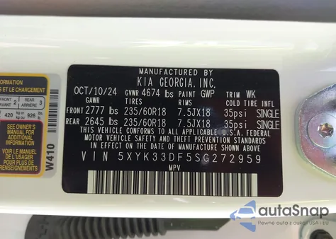 2025 Kia Sportage Ex из США, поврежденный, VIN 5XYK33DF5SG272959